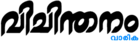 picture-3550.png